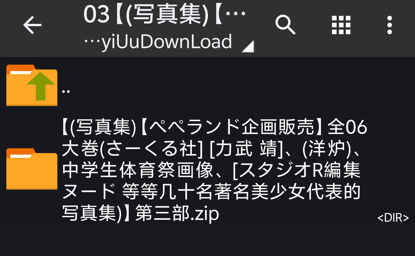 1000109811.png